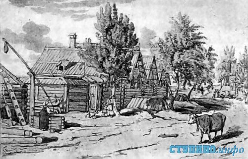 Русская деревня, гравюра XVIII в.